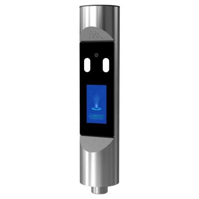 China Terminal ID Biometric Blacklist Security Access Control Management 3d Face Recognition Safe Access System for sale