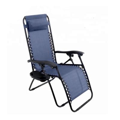 China Folding Moon Chair Weightless Lounger Patio Weightless Chair Recliner with Cup Holder for sale