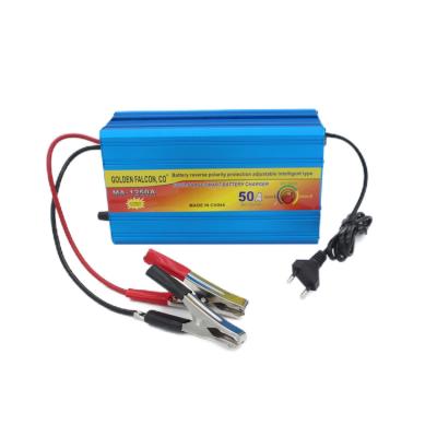 China Four phase lead acid/gel/air to ground missile battery 12v 50a smart portable lead acid battery car charger with short circuit protection for sale