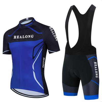 China Breathable Custom Sportswear Cycling Wear Wholesale Shorts Gym Wear Set Cycling Wear Sports for sale