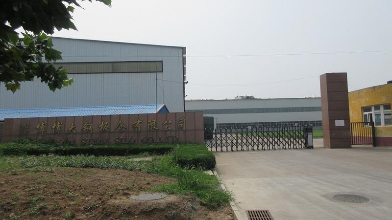 Verified China supplier - Zibo Boda Steel Silo Co., Ltd.