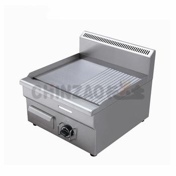 China Commercial Kitchen Equipment Stainless Steel Gas Supplying Commercial Griddle for sale