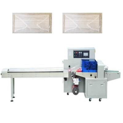 China Multifunctional Automatic Four Side Commodity Packing Machine For Surgical Mask for sale