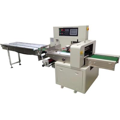 China User-friendly automatic 40-150 bag minimum food/toys, commodity, fruit and vegetable packing machine for sale