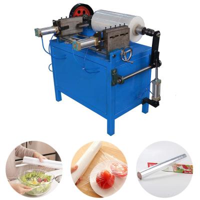 China PPD-CFST500 automatic food wrap film side cling film rewinder machines for sale