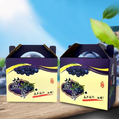 China Recyclable Custom Blueberry Fruit Packaging Gift Box for sale