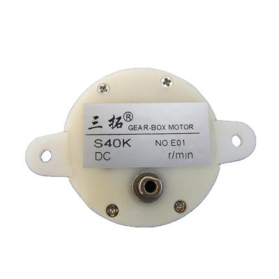 China China manufacturer totally enclosed supply brushless all metal 24v dc high power electric motor with 100% safety for sale