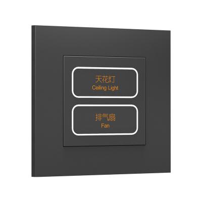 China Connecting smart home light room control box modbus rs485 wall switch with customize wording for sale