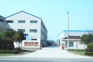 Verified China supplier - Changzhou Jinkun Food Machinery Co., Ltd.