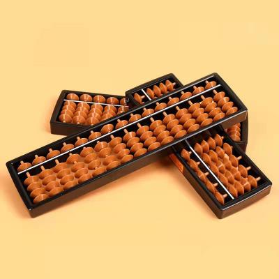 China Solid Wooden Mathematics Hncb-V16 Primary School New Abacus 17 Abacus Mental Arithmetic Records Practice for sale