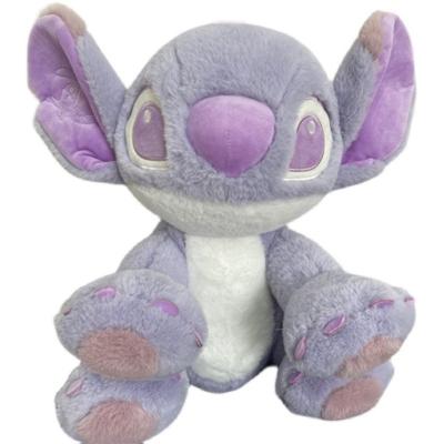 China Wholesale taro taro starcraft plush doll children plush dot doll plush toy claw machine soft purple doll for sale