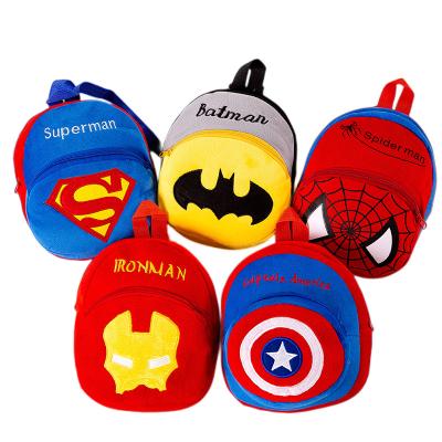 China New Hot Sale Plush Cartoon Plush Cartoon Toddler Kindergarten Schoolbag Children's Early Education Backpack Cute Wholesale for sale