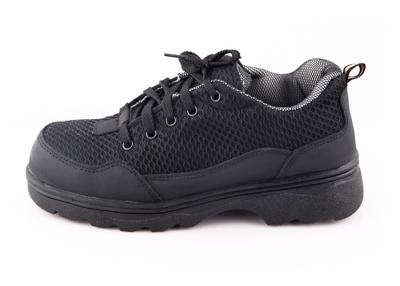 China Lightweight Cool Safety Steel Toe Shoes Extra Wide Anti Puncture for sale