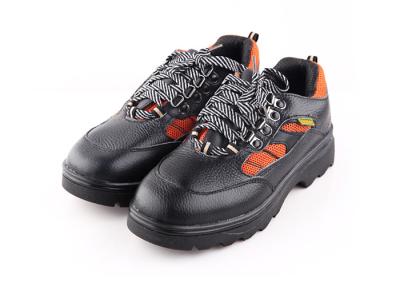 China Anti Smashing Engineering Steel Toe Safety Shoes , Steel Toe Running Shoes for sale