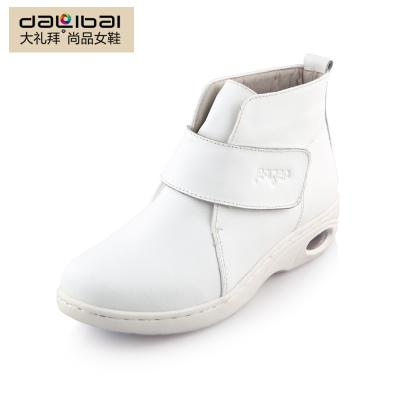 China White Leather Women Nurse Boots Comfortable Nursing Shoes For Winter for sale