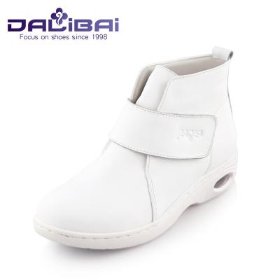 China DALIBAI White Leather Nursing Work Shoes Most Comfortable Nurse Footwear for sale