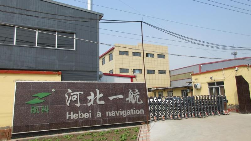 Verified China supplier - Hebei Yihang New Energy Technology Co., Ltd.