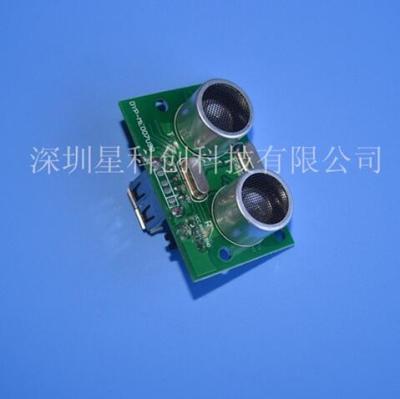 China USB output ultrasonic module / USB Ultrasonic Ranging Module / ultrasonic sensor module / factory outlets for sale