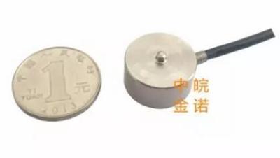 China Jhbm-m micro coin size pressure weighing sensor diameter 20mm50kg100kg200kg for sale