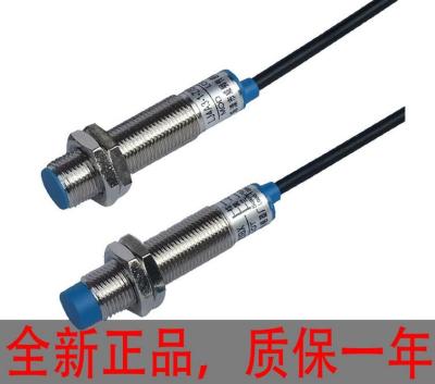 China Factory direct sale ,LJ12A3,  lj12a3-4-z/bx proximity switch sensor NPN three wire normally open metal induction for sale