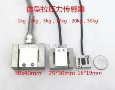 China High precision   pull pressure sensor micro weighing sensor jlbs-m2 high precision 1kg 5kg 50kg for sale