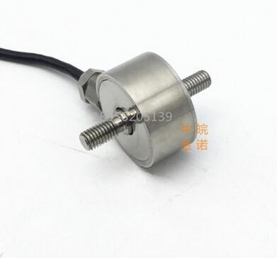 China JLBM pull rod membrane box sensor pull pressure weighing sensor 20kg, 5kg for sale