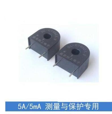 China Dl-ct03c1.0 miniature current transformer 5a/5ma range 0~15a measurement and protection of small size, high precision for sale