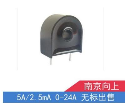 China 0~24a 5a/2.5ma micro current transformer current sensor quantity big discount for sale