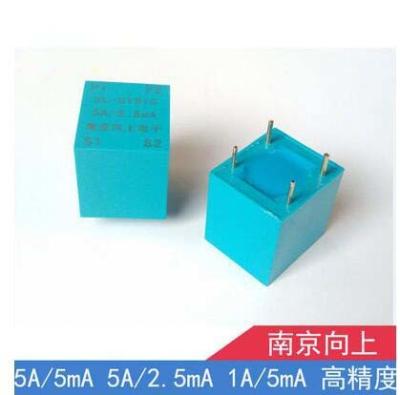 China DL-CT21C  micro current transformer    5A/5mA 5A/2.5mA 1A/5mA    accurancy   0.2 0.1 class for sale