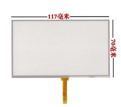 China 5 inch touch screen handwriting screen   HL980 GPS general MP4 navigator 117*70 for sale