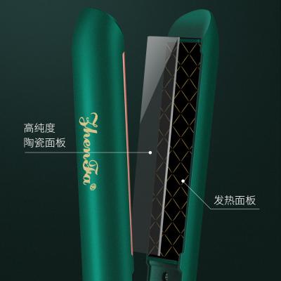 China Hotel Professional Electric Hot Hair Straightener Ceramic Rotating Hair Curling Iron. for sale