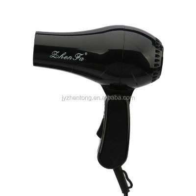 China ZF-1238B Child Use Mini Foldable Collapsible Hair Dryer Dry Hair Fan for sale