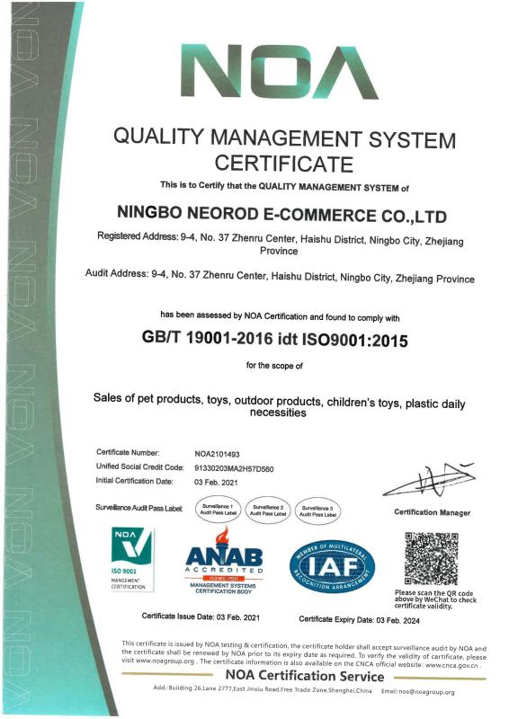 ISO9001 - Ningbo Neorod E-Commerce Co., Ltd.