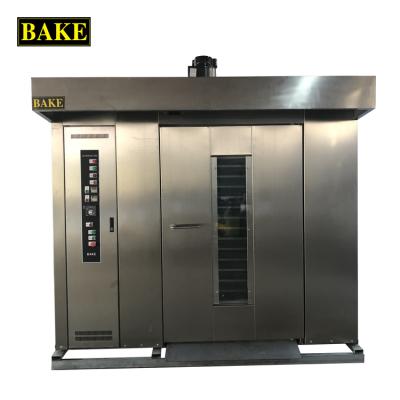 China Luxury High Quality Bakery Stand Oven Diesel Rotary Oven /64 Tray Rotary Oven For Bakery/32 Trays for sale