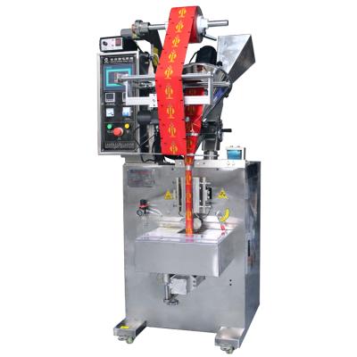 China High Quality Automatic Food / Powder Pouch Packing Machine Packing Machine for sale