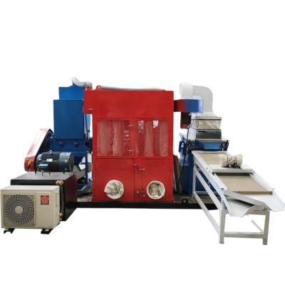 China Factory Automatic Scrap Copper Wire Recycling Machine Separating Machine Scrap Copper And Plastic Copper Wire Recycle Machine for sale