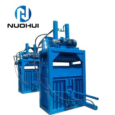 China factory cardboard compress press machine hydraulic press machine for press paper waste plastic machine for sale