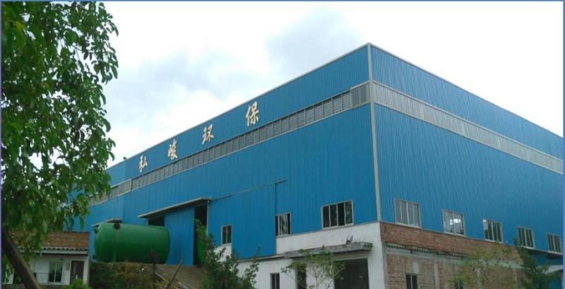 Επαληθευμένος προμηθευτής Κίνας - Foshan Hongjun Water Treatment Equipment Co., Ltd.