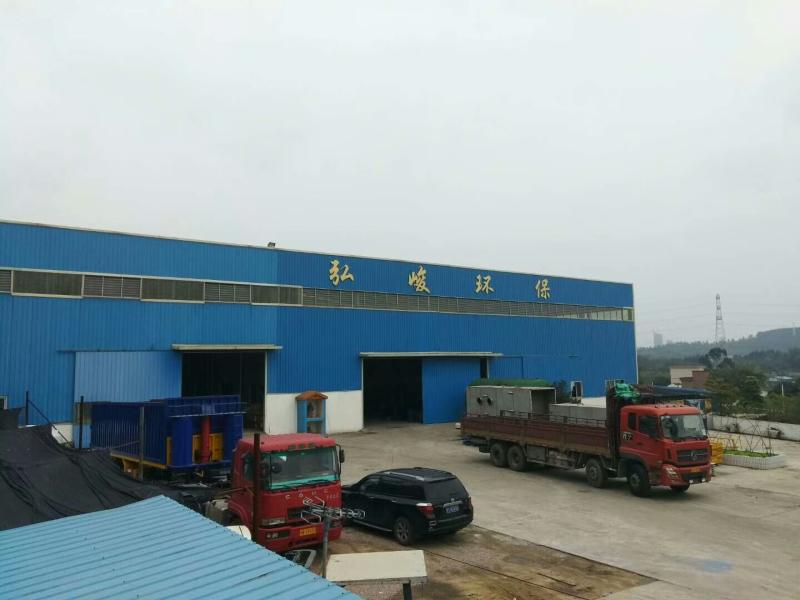 Επαληθευμένος προμηθευτής Κίνας - Foshan Hongjun Water Treatment Equipment Co., Ltd.