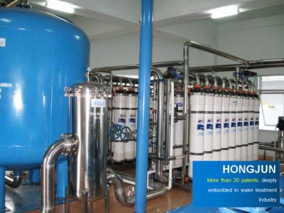 China UF-Membran-Ultrafiltrations-reines Wasserbehandlungs-Reinigungs-Ausrüstungs-Filter-System zu verkaufen