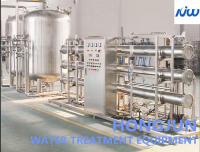 China Equipo de purificación de agua con cuerpo de acero inoxidable y bomba CNP en venta