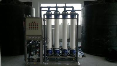 China Filter-Kläranlage-Standardausführung 1000 l/h ultra für frisches Trinkwasser zu verkaufen