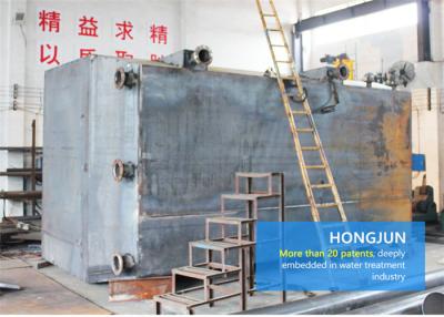 China Depuradora de aguas residuales industrial de acero de epoxy para la reutilización del agua que recicla HJ-076 en venta