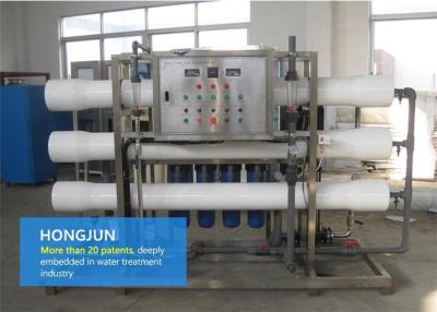 China Equipo completamente automatizado del tratamiento de aguas residuales, purificador del agua del Ro para el uso industrial en venta