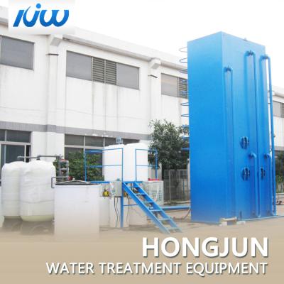 China Industrial Waste Water Treatment Plant , Sewage Treatment Plants For Rural Homes for sale