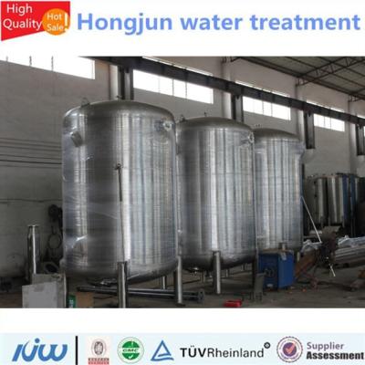 China De commerciële Tank van de Waterbehandeling, Waterdichte de Filtertanks van het Roestvrij staalwater Te koop