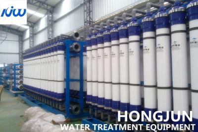 China 200 Lph-Getränkebetriebsmembranfiltrations-Wasserbehandlung zu verkaufen