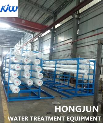 China 3000T/D Production Capacity 1.0mpa Reverse Osmosis Water Plant for sale