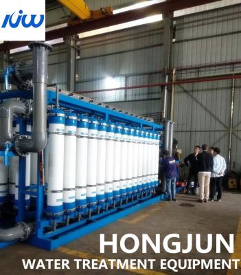 Κίνα 0.01μm 0,3 Ultrafiltration LPH HMI σύστημα μεμβρανών προς πώληση