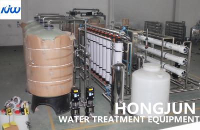 China Industrielle reine Wasseraufbereitungs-Ausrüstungs-hohe Leistungsfähigkeits-Filtration zu verkaufen